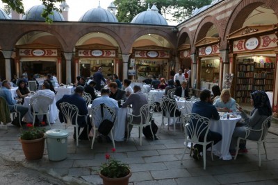 Eyüp Kitabiyat Merkezi Eyüp Kitabiyat Merkezi
