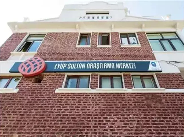 Eyüpsultan Kent Arşivi Ve Akademi Kütüphanesi
